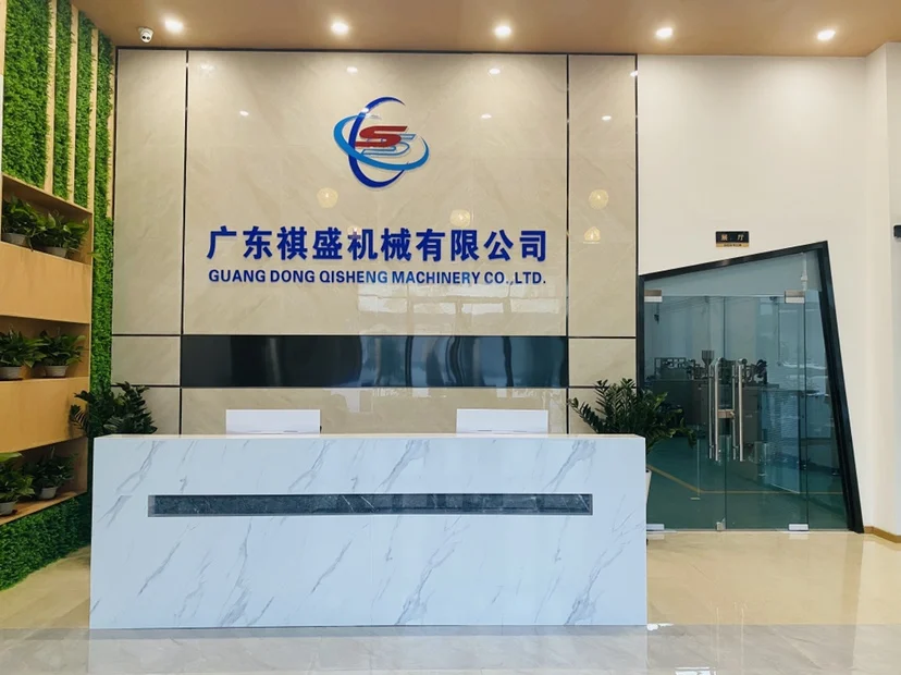 Qisheng Machinery Limited