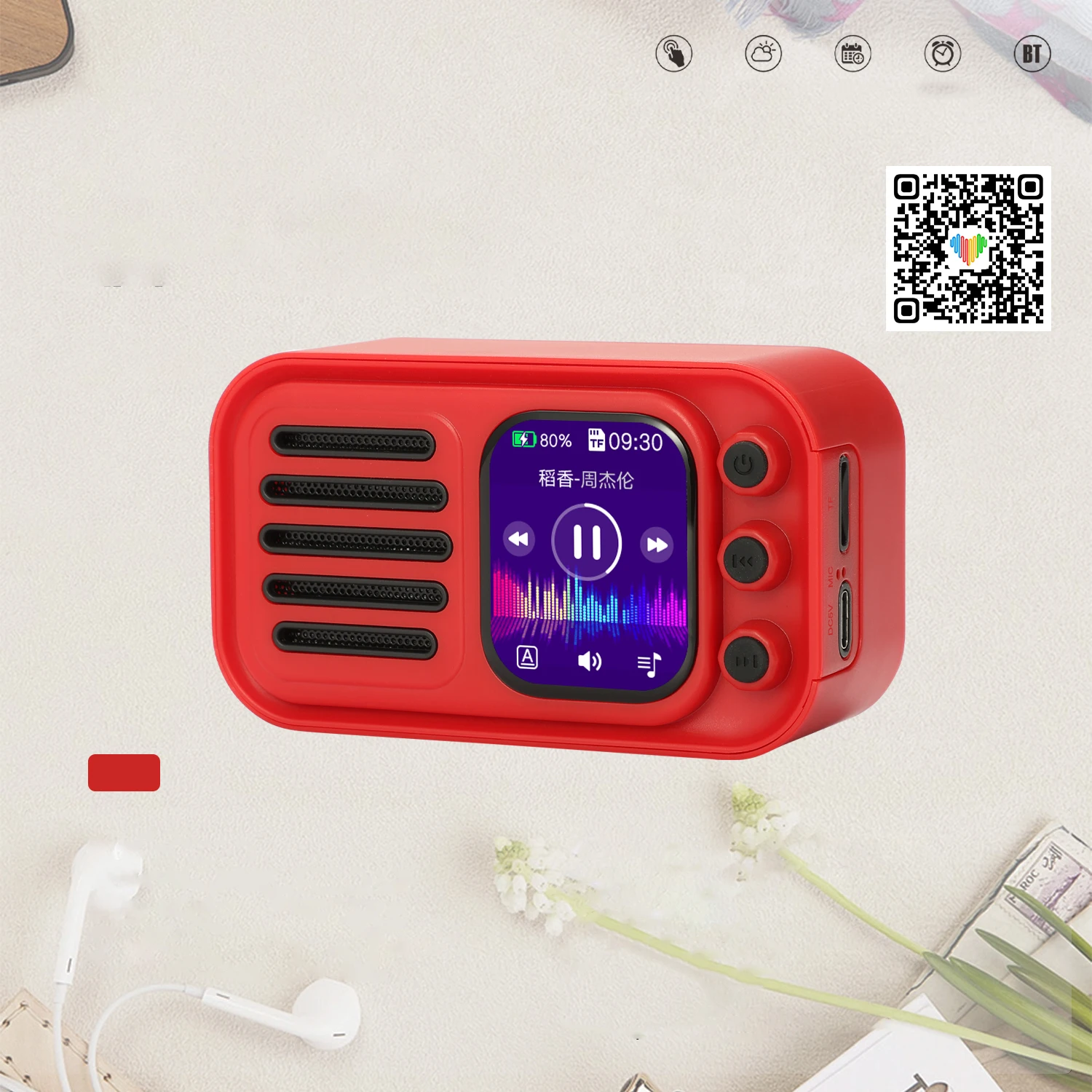 New Model Smart Screen Wireless Speaker WS501 Mini Portable Speaker Customize Screen Display