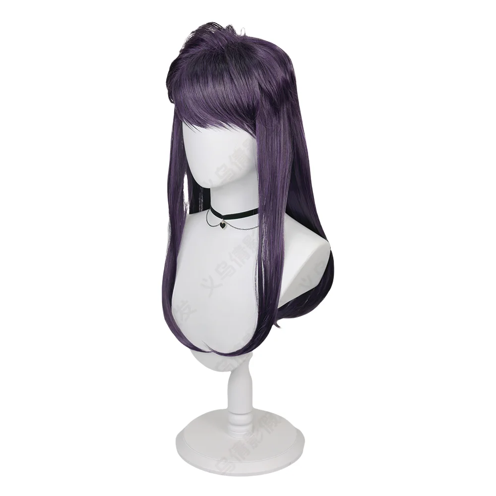 Komi San Cant Communicate Anime Cos Wig - High Quality