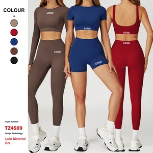 Custom High-Quality Nude Conjunto De Yoga Suit Round Neck Tight Sport Wear Women Gym Activewear Running Fitness Clothes Yoga Set