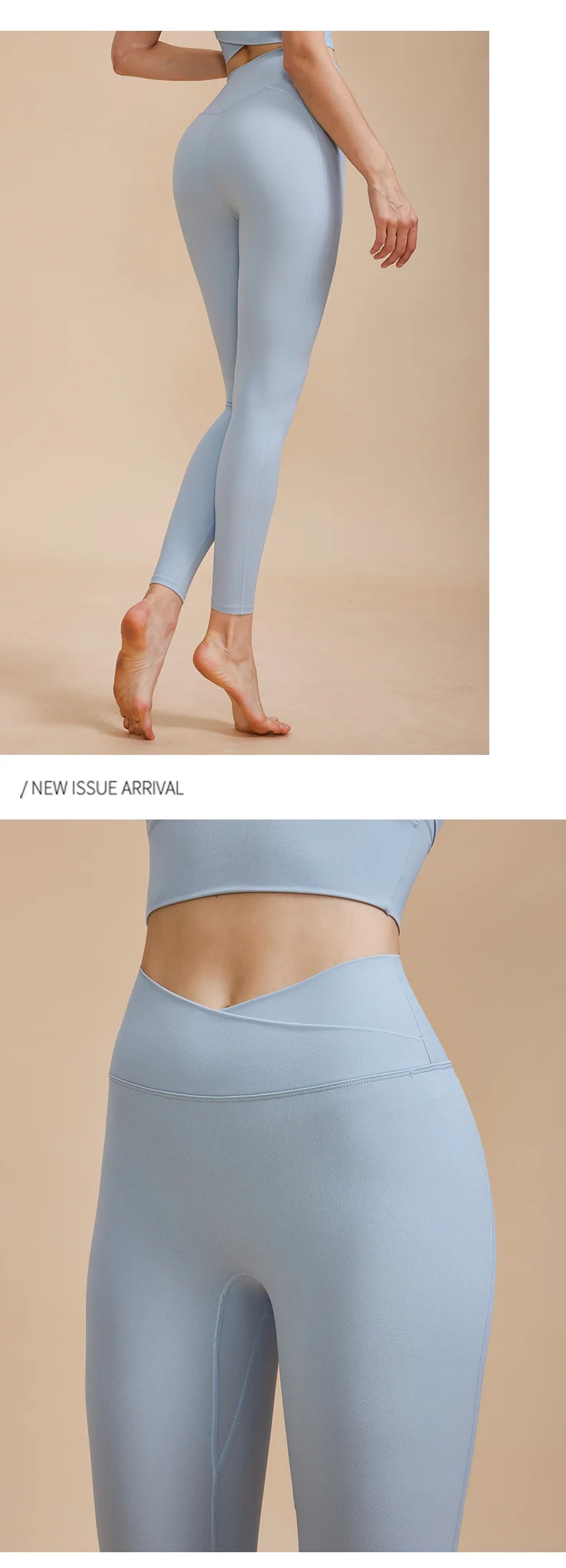 In Stock Breathable High Elastic Yoga Pants Hips Lift No Underwear Required Running Sports Pants yoga leggingsgs factory