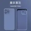 Gris Lavanda