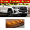 Luces de la parrilla