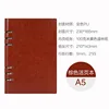 A5 Hollow Out Loose Sheet - Brown