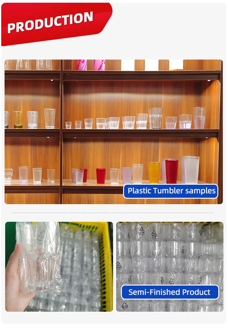 Restaurant Supplies Canteen Service Drinkware Tea Tumbler 12 Oz Polycarbonate Sparkling Water Glass Reusable Plastic Beer Cup manufacture