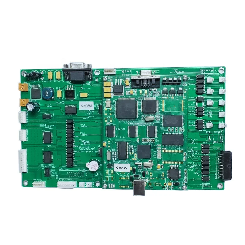 Yuriページ Jucaili Beijing BYHX Mother Board for KM512 Main Board