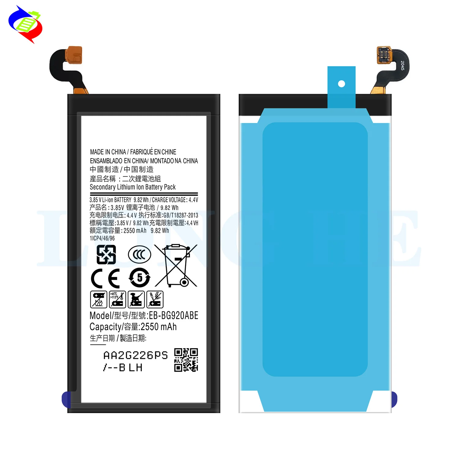 Mobile Battery Price Samsung S6 Edge Battery Mah DEJI Brand For
