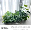 H01 es adecuado para jardineras de 110 cm.