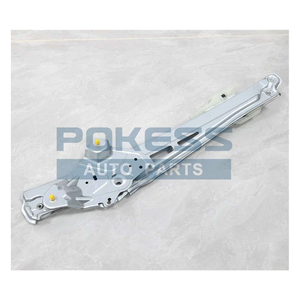 BB5Z7827009A WLR126 BB537827009AB Rear Left Window Regulator Bracket f... — 4