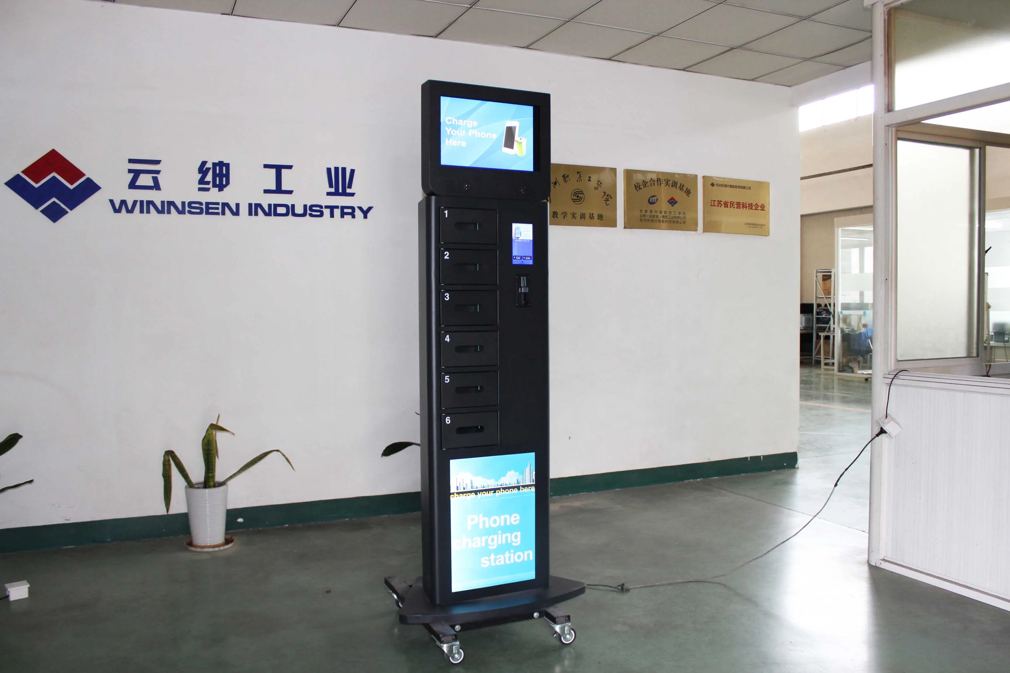 Advertising and Mobile Cell Phone Charging Locker Station With Advertising