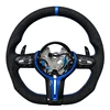 Blue+Carbon Fiber Frame+Paddle