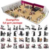 BFT-300㎡ palestra