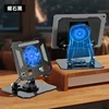 268 cooling tablet holder-black
