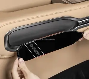 For BYD Equation Leopard 8 Body Kit Inner Door Panel Protective Sticker for Protecting the Car Door Armrest Panel From Scratches