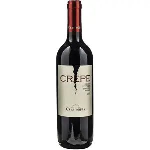 Italian Romagna DOC Sangiovese Superiore 750ml Red Wine for Pasta and Grilled Meat 6 Bottles Per Box