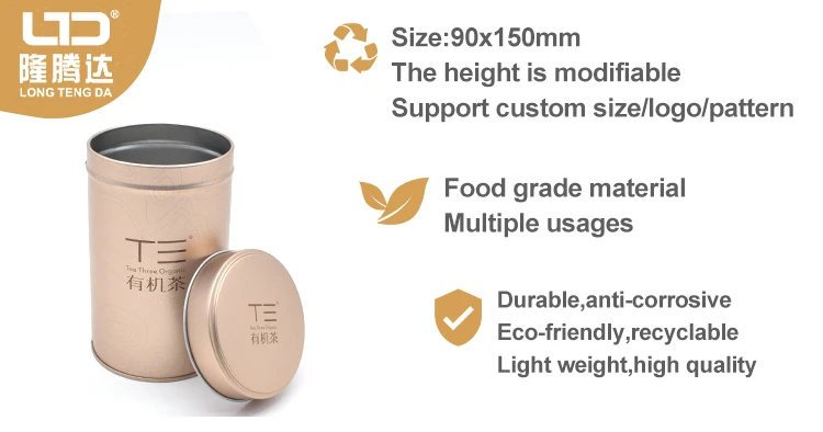 Factory Custom Gold Tinplate Canister Storage Container Round Metal Box ...