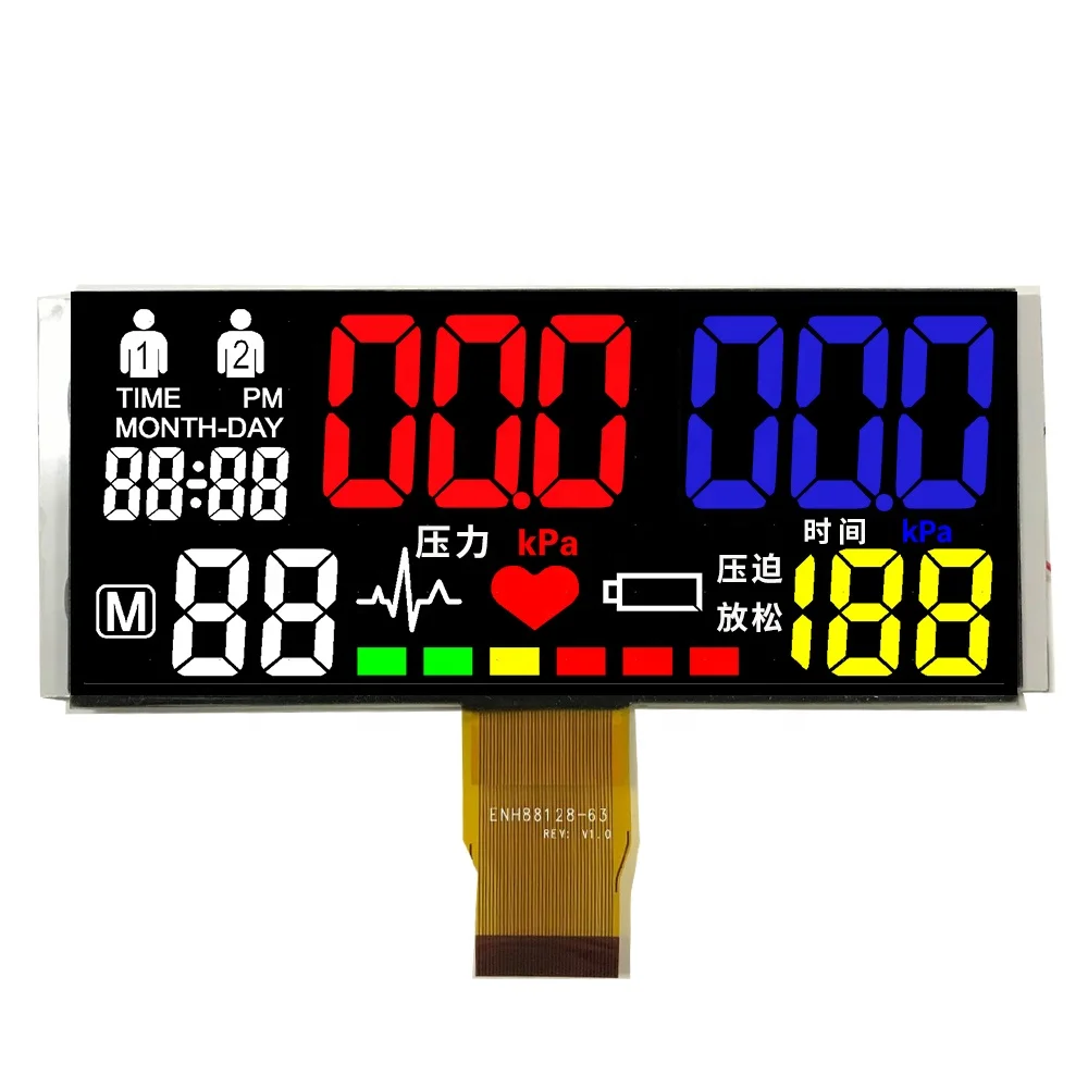 Flexible  VA Negative lcd display 7 segment color lcd display FPC projector lcd panel