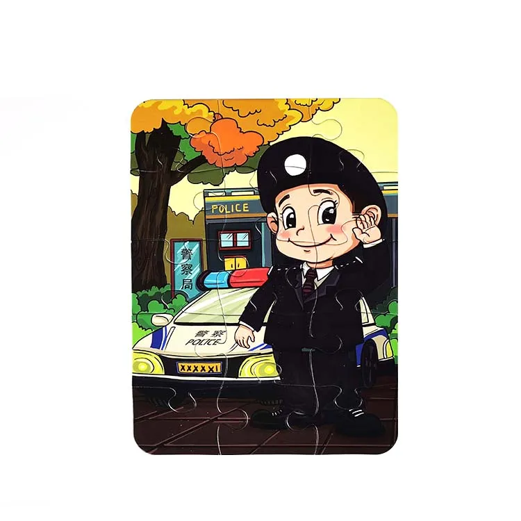 Детские развивающие игрушки полицейский 15 шт. пользовательские фирменные Puzzle Party Game 6x8 дюймов