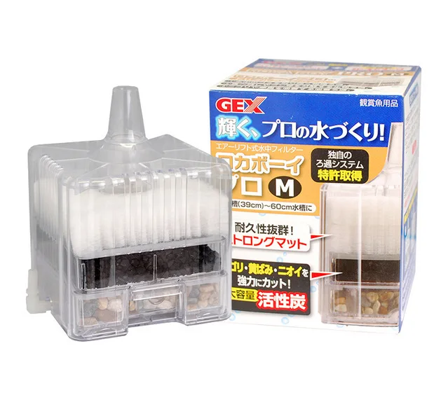 Rokaboy Sponge Filter Aquarium Biochemical Single Sponge Filter Air Pump Filter For Fish Tank S M Gex Buy Hang Sponge Filter Aquarium For Small Fish Tank Xy Xy Black Aquarium Biochemical Sponge Filter Rokaboy Sponge Filter Aquarium Biochemical Single Sponge Filter Air Pump Filter For Fish Tank S M Gex Buy Hang Sponge Filter Aquarium For Small Fish Tank Xy Xy Black Aquarium Biochemical Sponge Filter