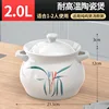 2L White Porcelain Slow Cooker [Serves 1-2]