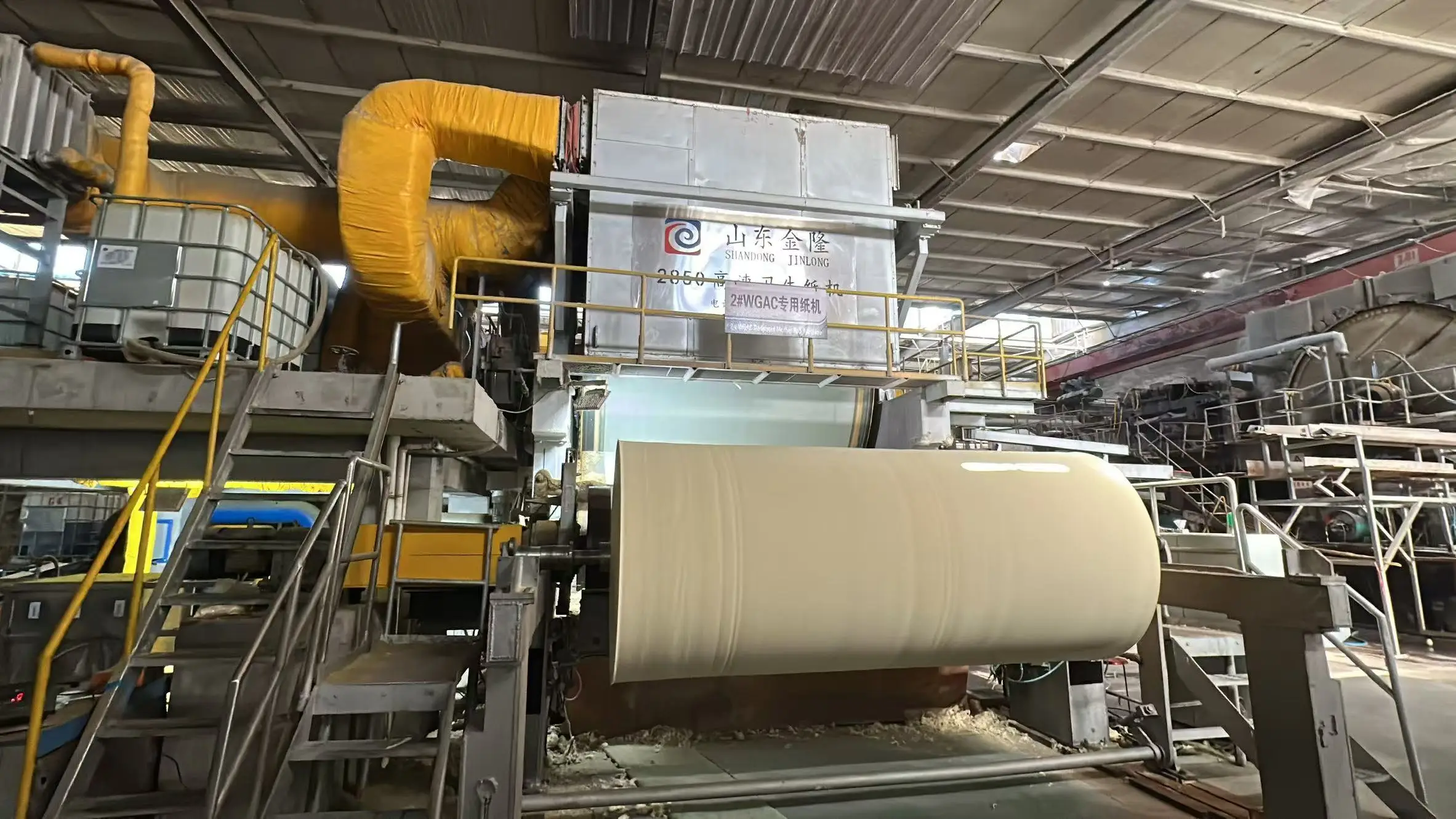 Paper Pulp Pump, Centrifugal, 110 V, 5kw - detail 12