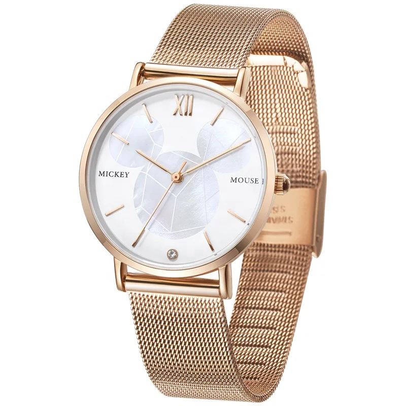 mesh wrist watch