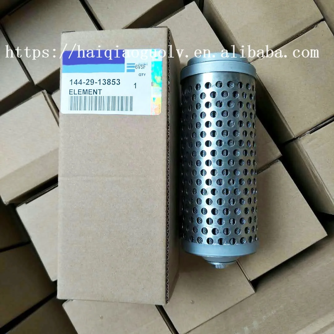 SH60522 144-49-13853 1444913853 H-5641 J86-30853 Hydraulic oil 
