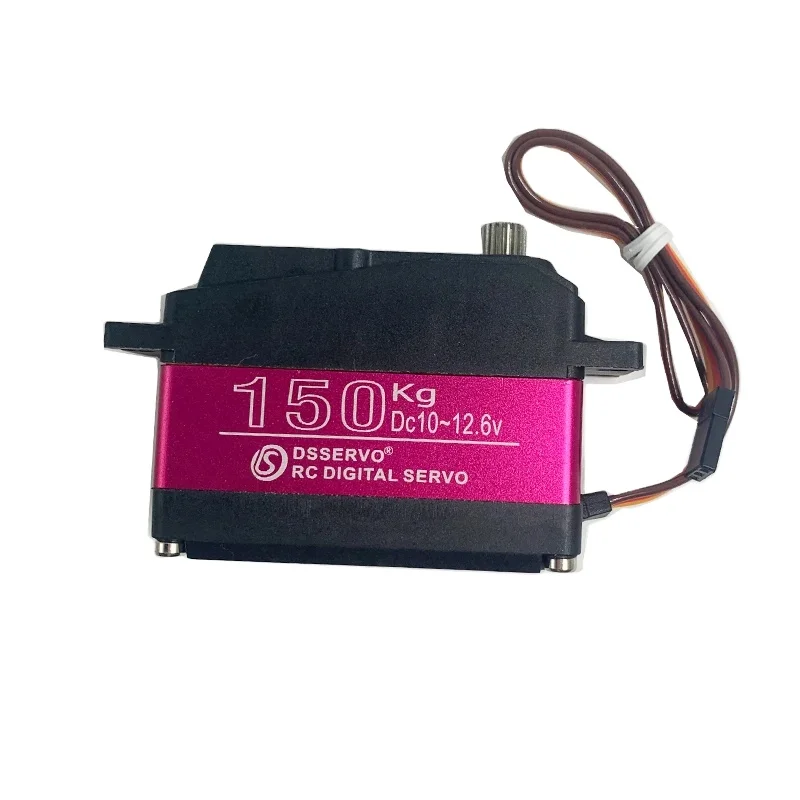 150KG 12V DS51150デジタルサーボ180/270度IP66、25Tサーボ