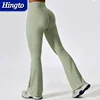 legging-2