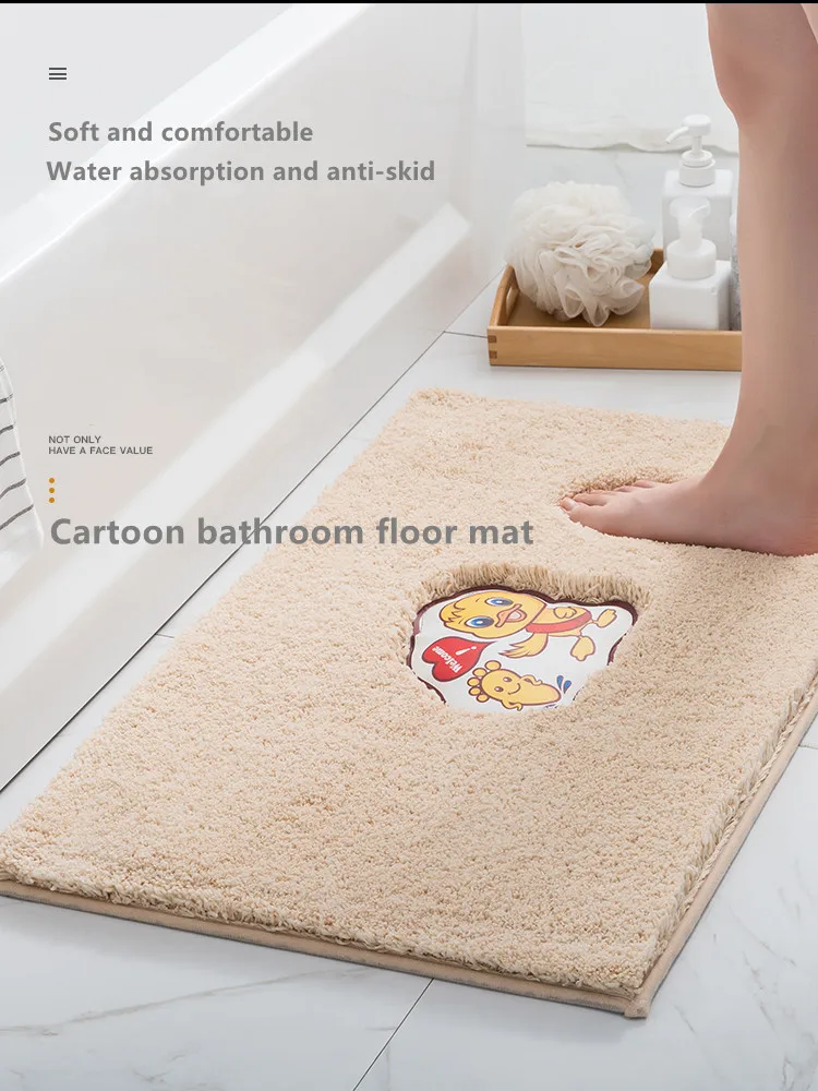  Custom Cartoon Little Yellow Duck Bath Non Slip Mat Washable Modern Floor Mat supplier