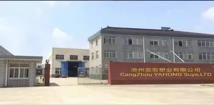 Cangzhou Yintuo International Trade Co., Ltd