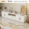 Mueble de TV de madera maciza de 18 m - Cristal blanco montaña nevada