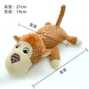 Brown monkey