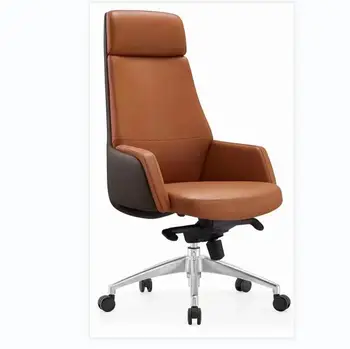 Furniture Factory  Price N Boss Leather Seating Premium Quality Office Chair