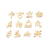 15mm single hole gold
