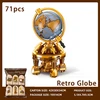 HY-117682 Globe