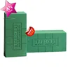 Verde militar