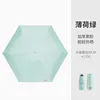 Verde menta