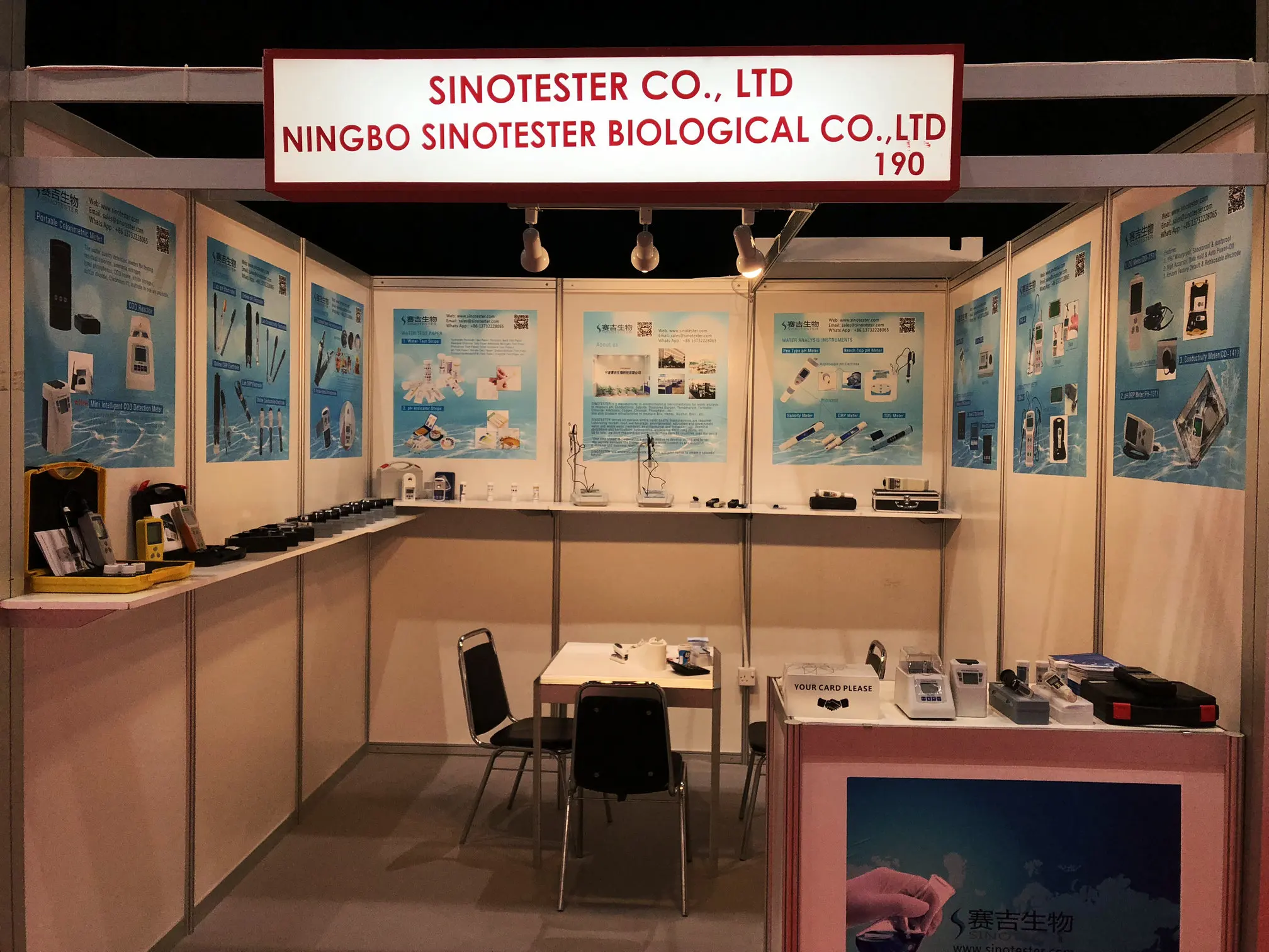 Ningbo Better Technology Co., Ltd.
