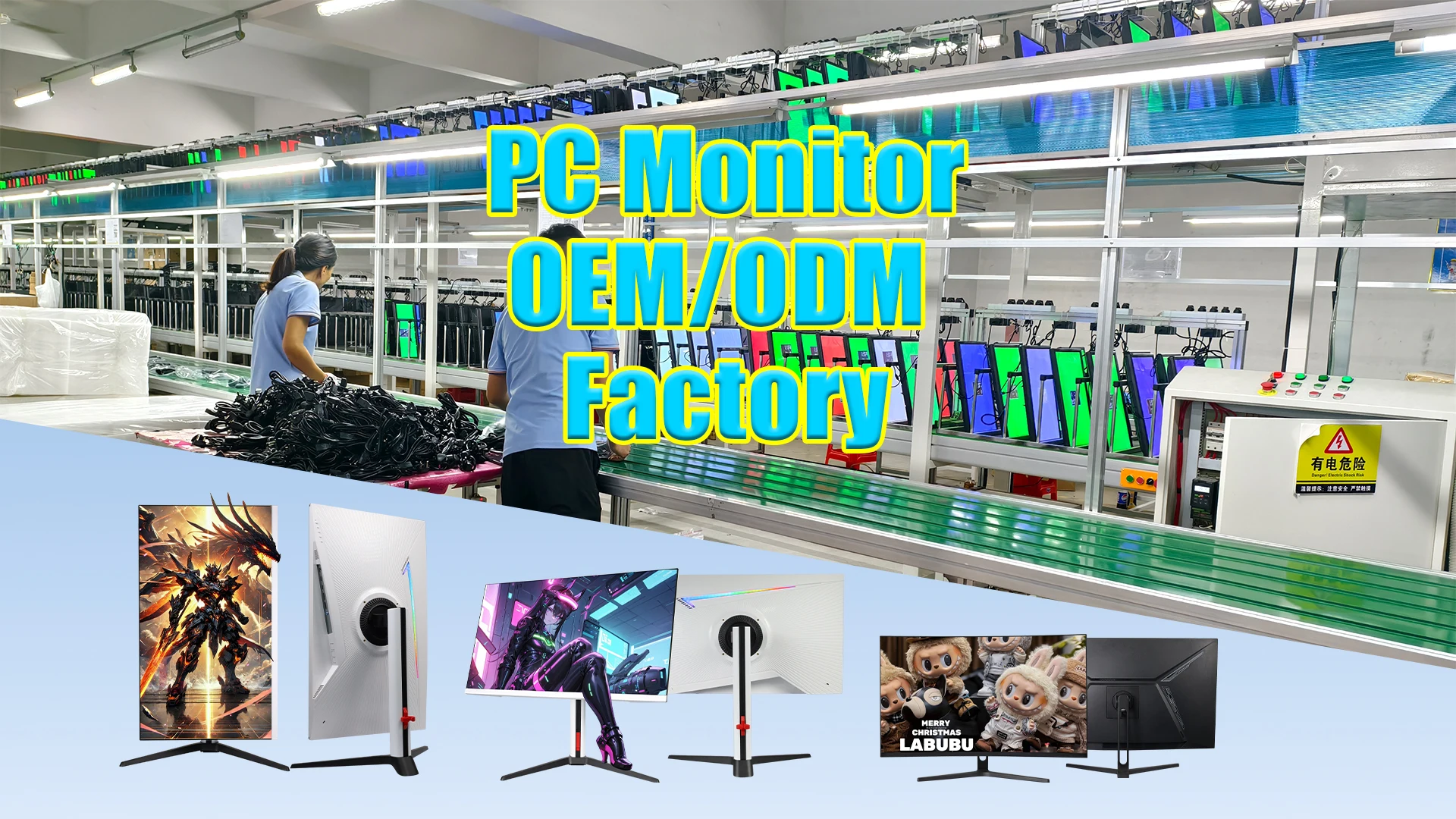 Rebekah Factory 27 Inch Computer Gaming Monitor OEM ODM 240Hz IPS PC ...