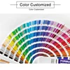 กำหนดเอง