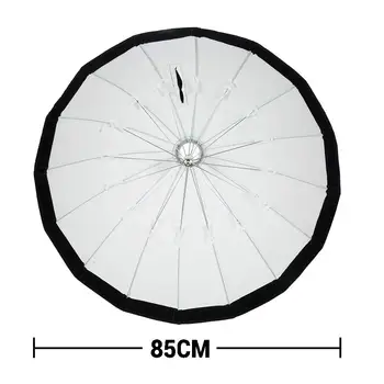 AD-S85w 85cm Octagon Umbrella Soft Box Godox for AD300Pro AD300 Pro detail image