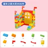 86 pieces