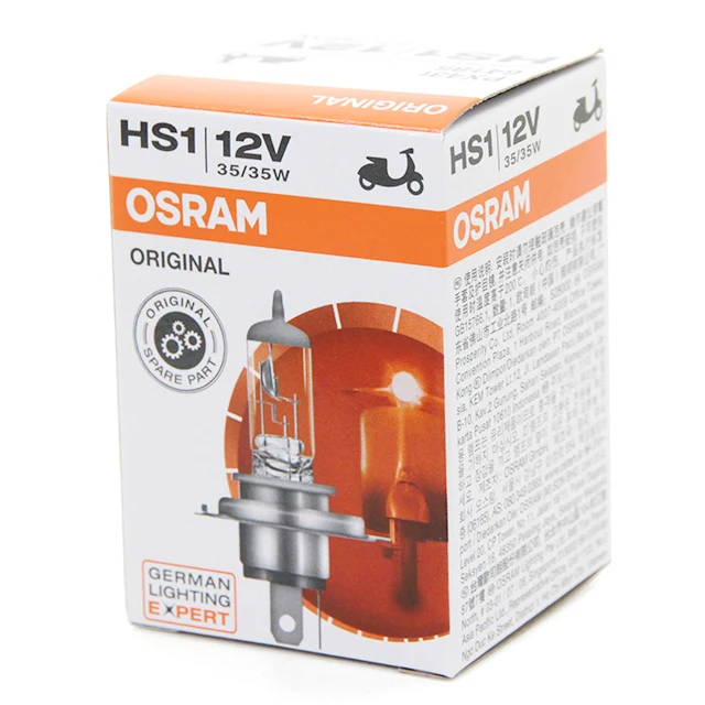 64185-hs1 original line osram made in