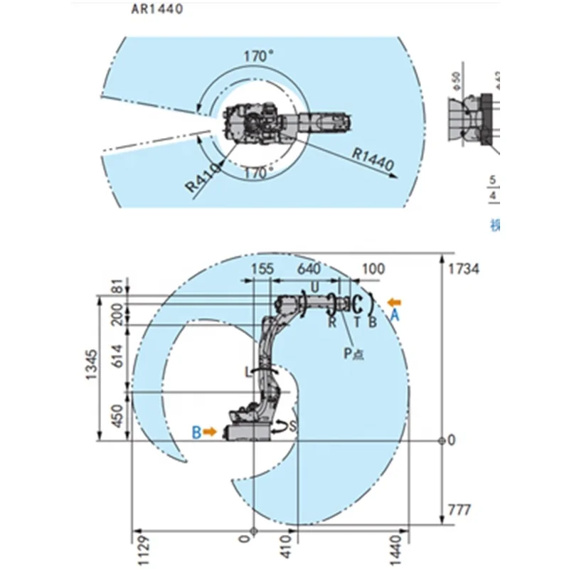 Automatic Robotic Manufacture Welding Transformer tank Robot Ar1440 Robot Welding Price