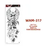 Wan-317-480x170mm