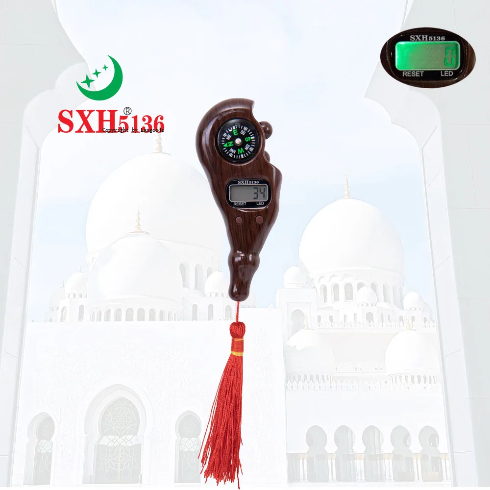 SXH5136 Factory Wholesale Electronics Tally Counter with LED  Compass Wooden Color Digital Tasbih Bead Rosary