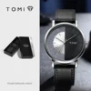 Black silver T080-3