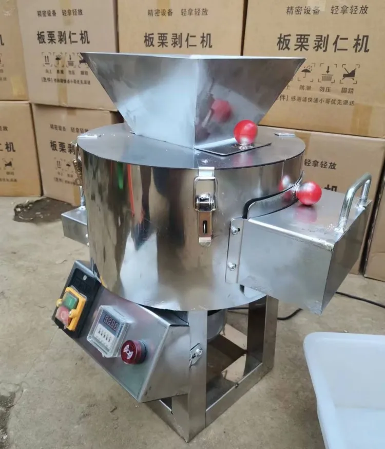 Factory Price Chestnut Skinning Peeling Machine Horseshoe Chufa Skin Peeler