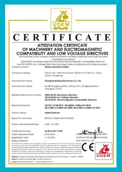 Foreign body detection equipment X-ray machine
